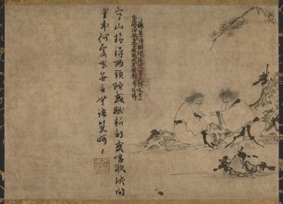 Segment détaché des Actes des Maîtres Zen (shihon bokuga zenkizu dankan) - Indara